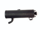 MUFFLER
