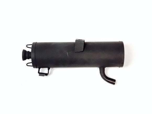 MUFFLER