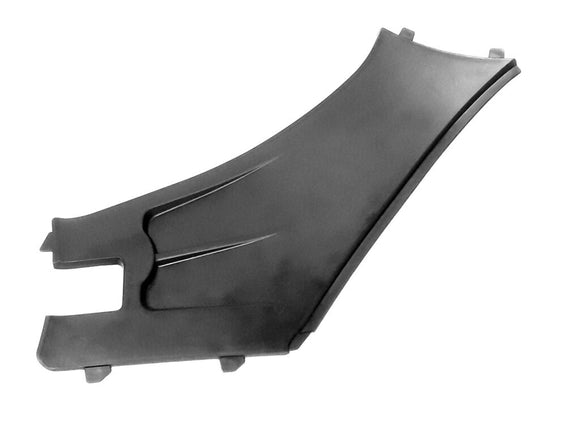 SIDE COVER R