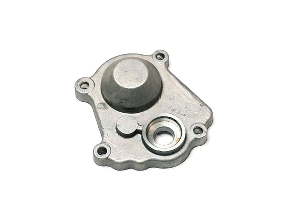COVER, SECTOR GEAR HOUSING