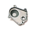 COVER, SECTOR GEAR HOUSING