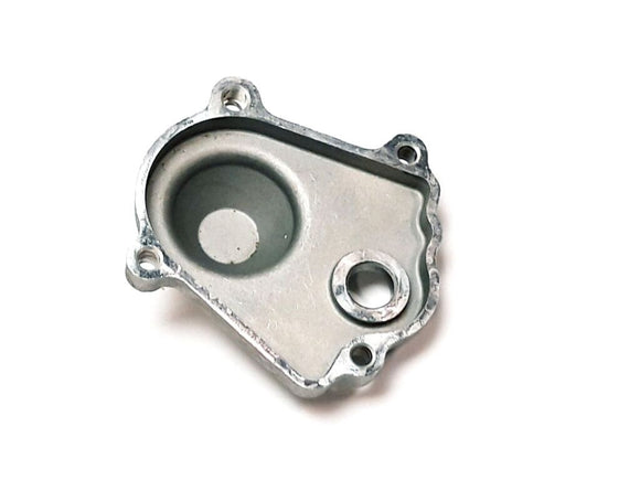 COVER, SECTOR GEAR HOUSING