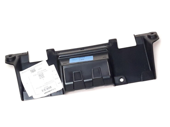 PASSENGER SEAT BOTTOM GUARD PLATE