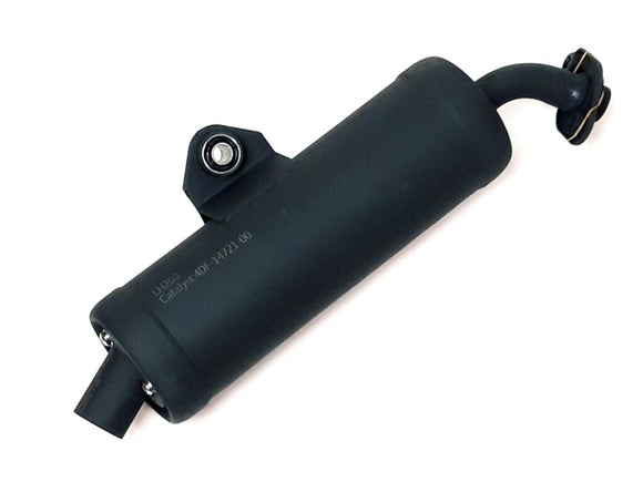 MUFFLER